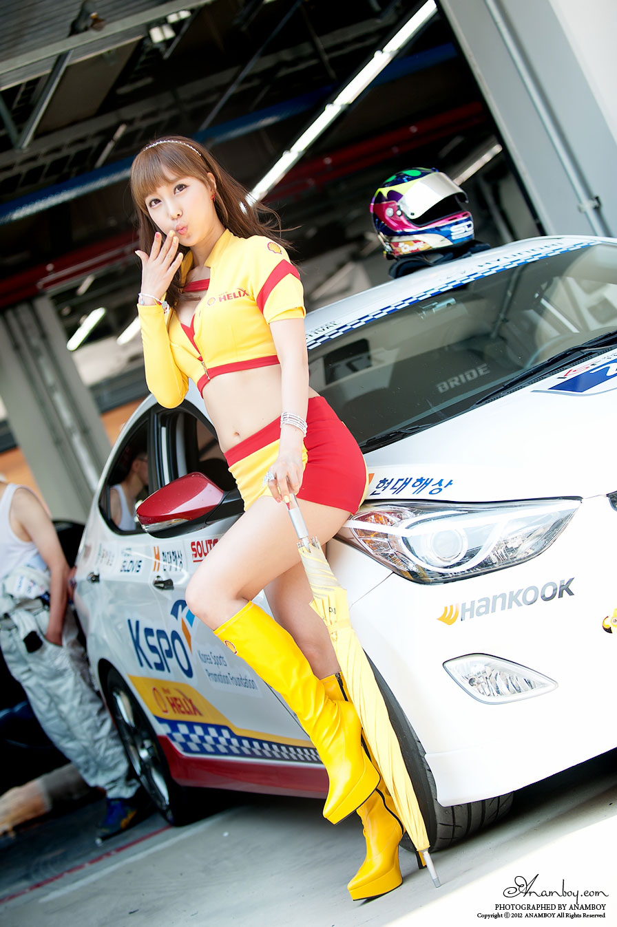 Im Min-Young CJ Super Race 2012 Helix