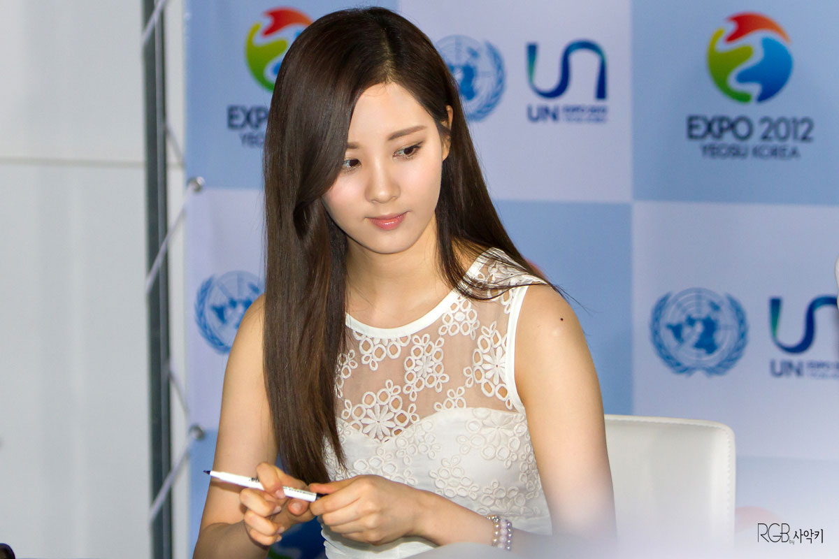 SNSD Seohyun Yeosu Expo Korea 2012