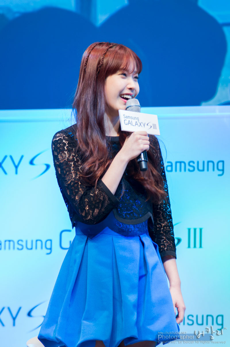IU Korean Samsung Galaxy S3 event