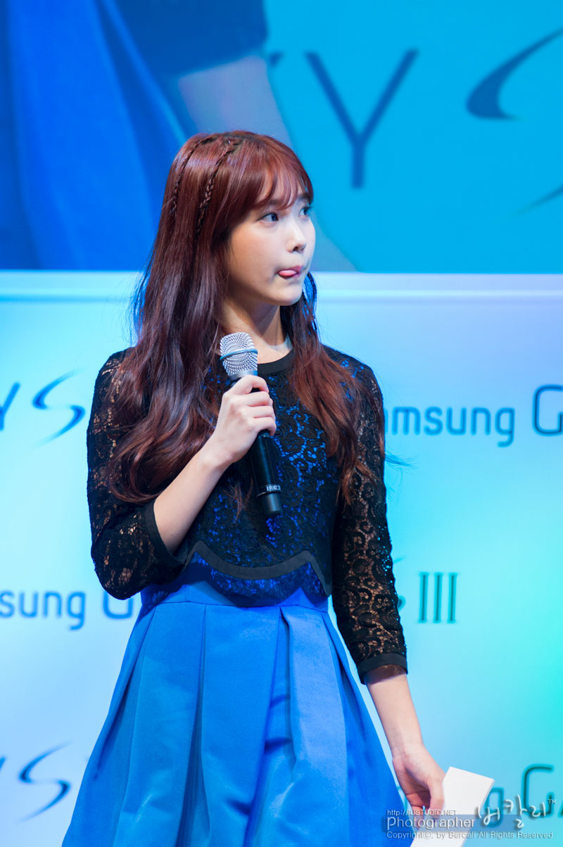 IU Korean Samsung Galaxy S3 event