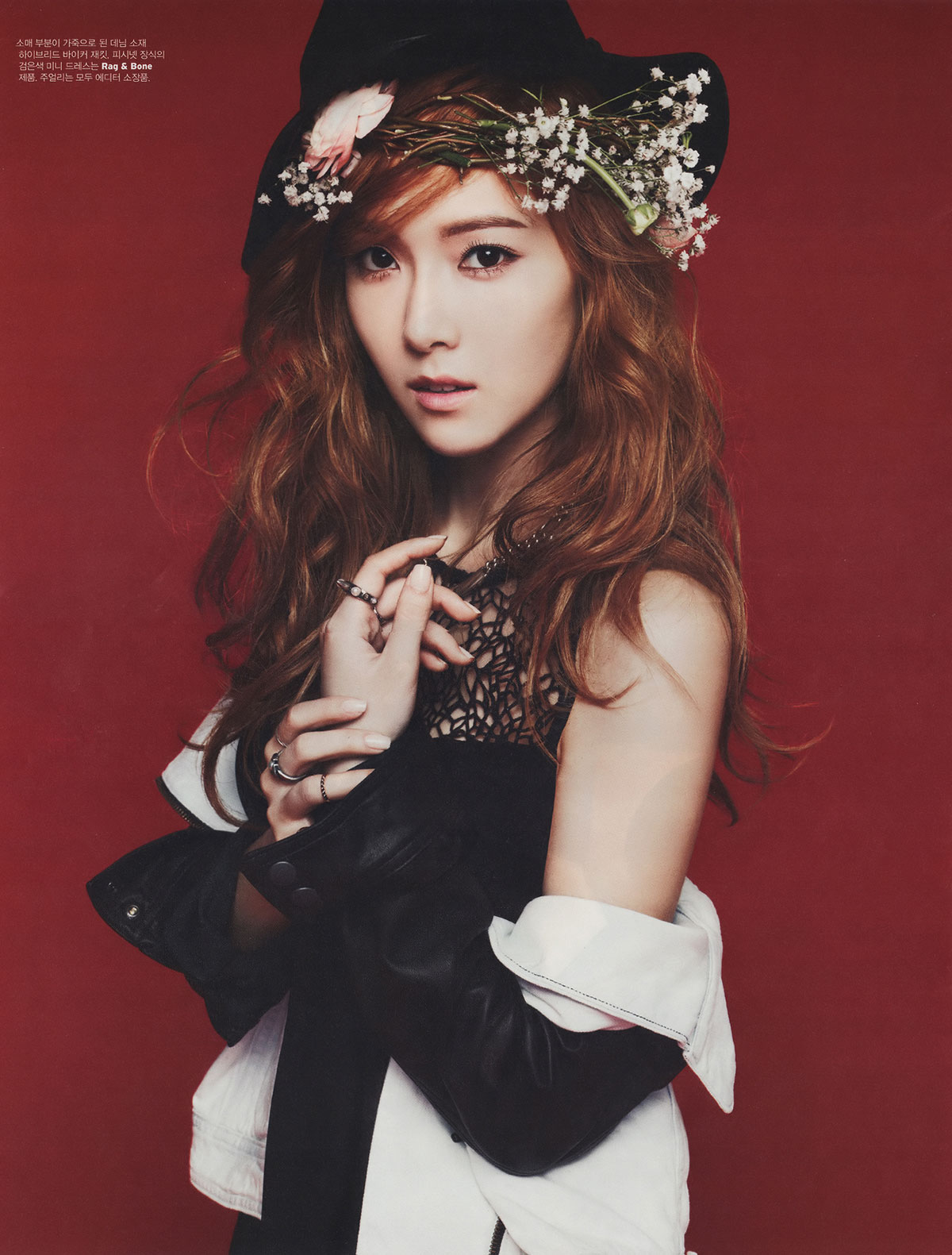 SNSD Jessica W Korea Magazine