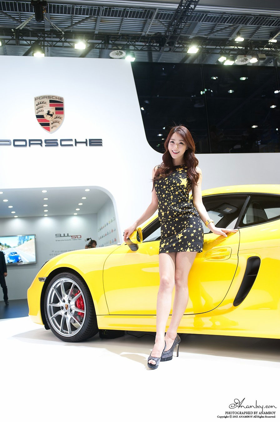 Model Ju Da Ha Seoul Motor Show 2013