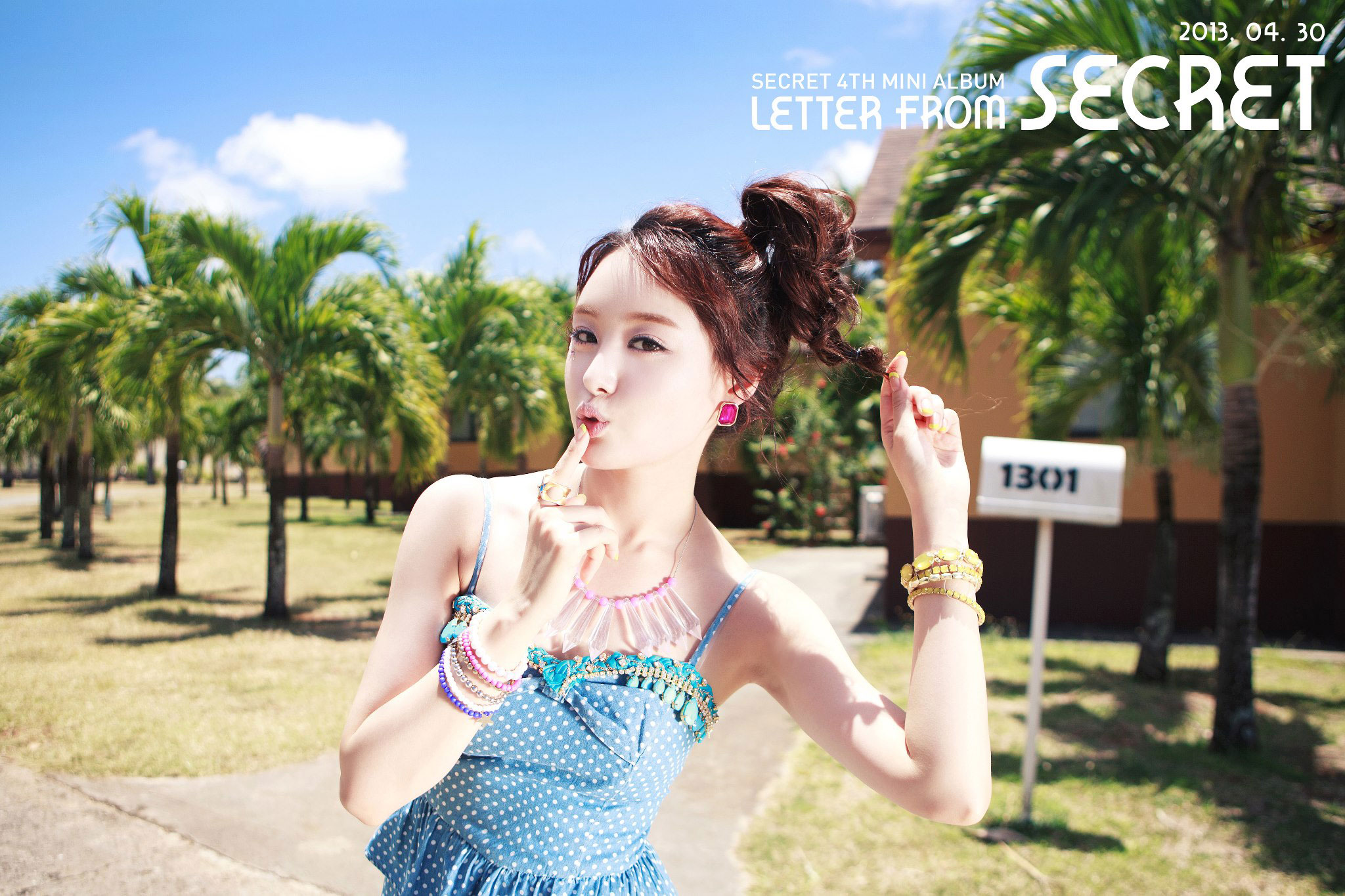 Secret Jieun Letter album