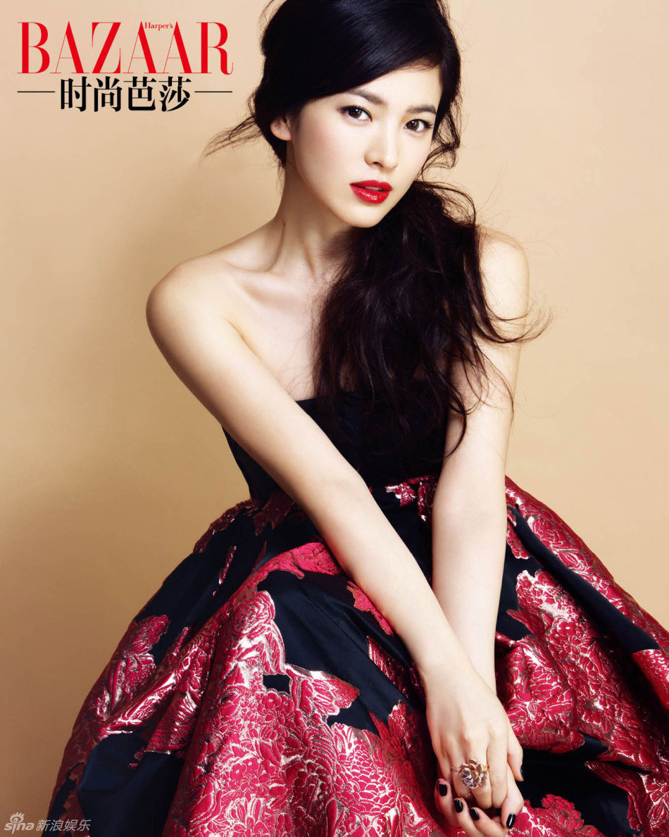 Song Hye Kyo Harpers Bazaar Magazine