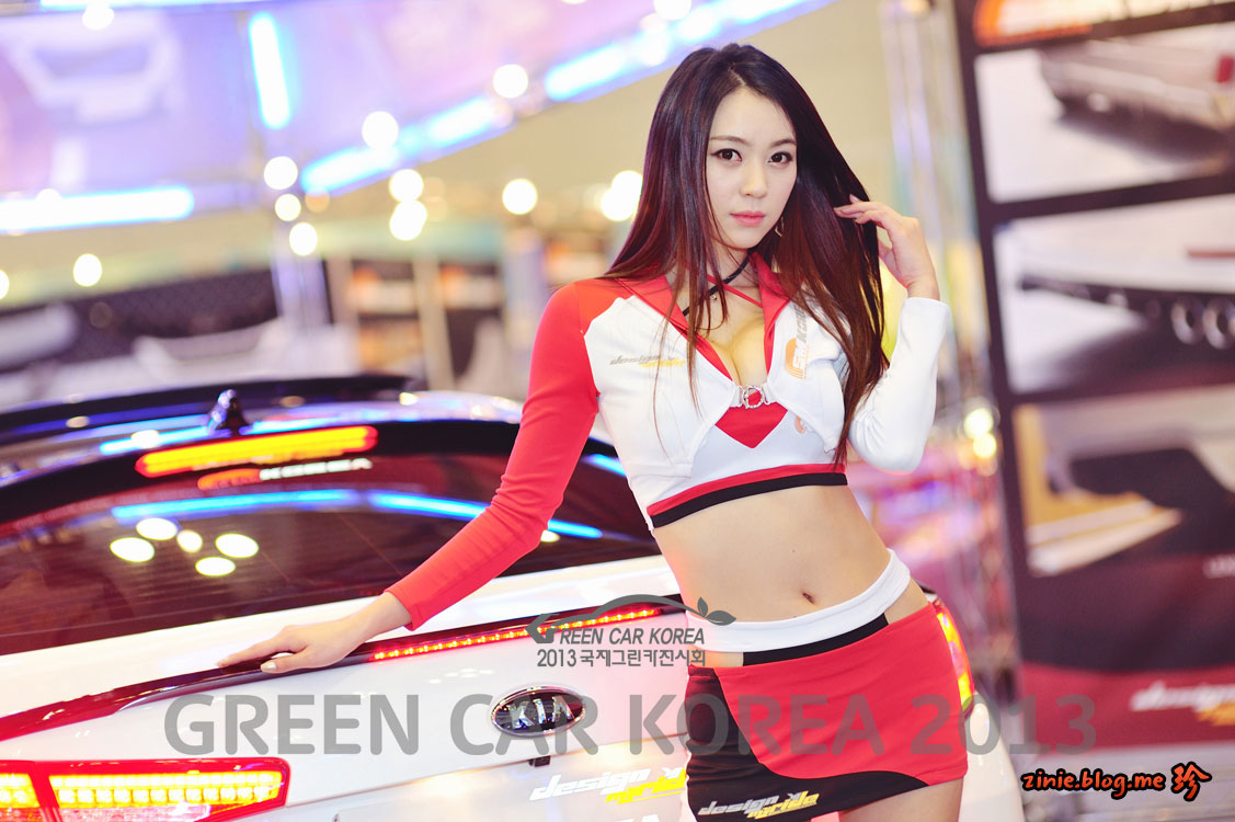 Ju Da Ha Green Car Korea 2013