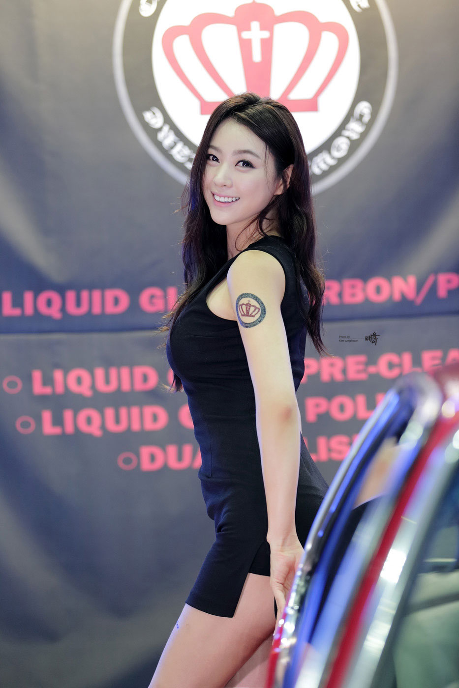 Model Ju Da Ha Seoul Auto Salon 2013