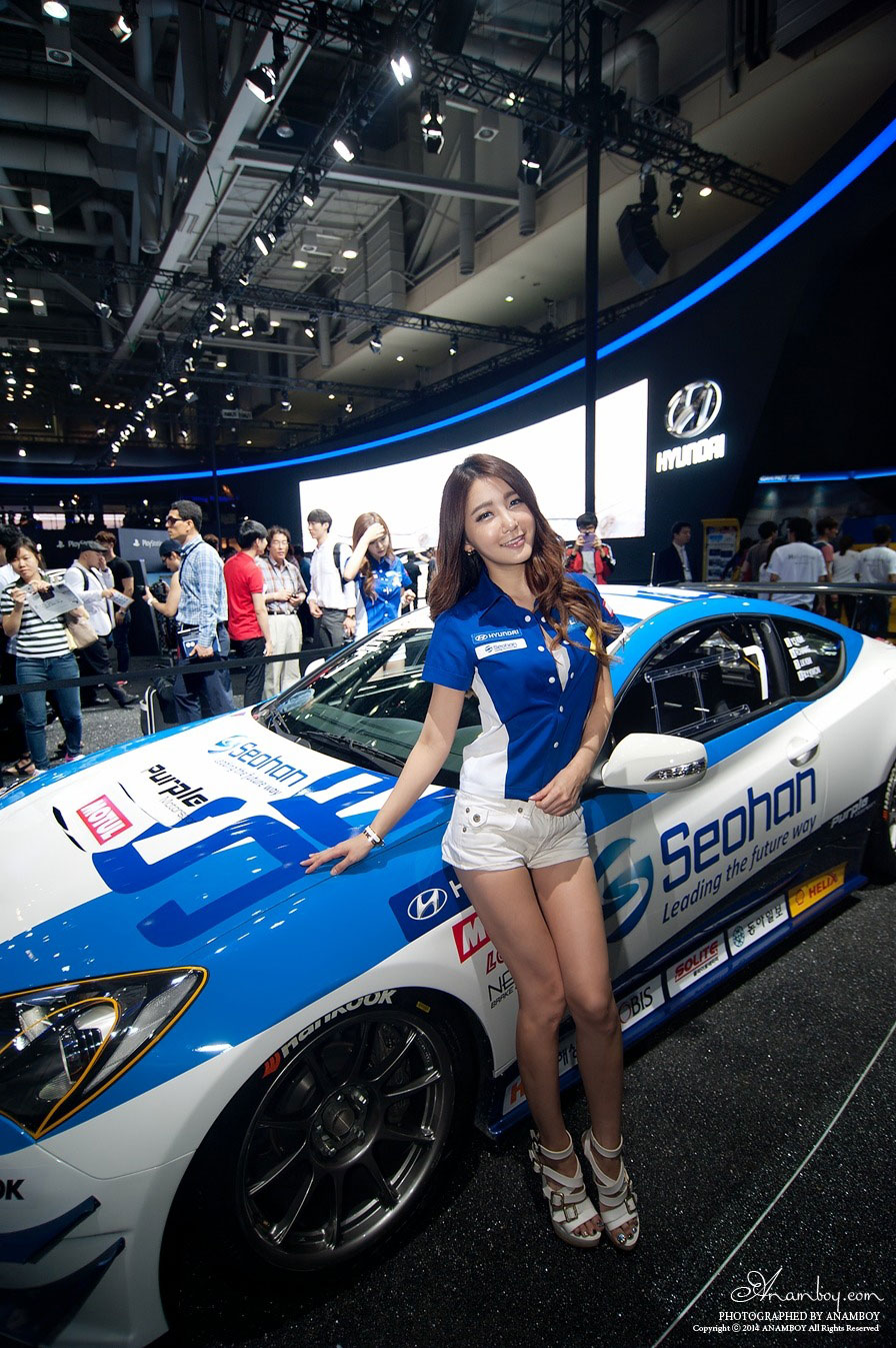 Bang Eun Young Busan Motor Show 2014 Purple Motorsport
