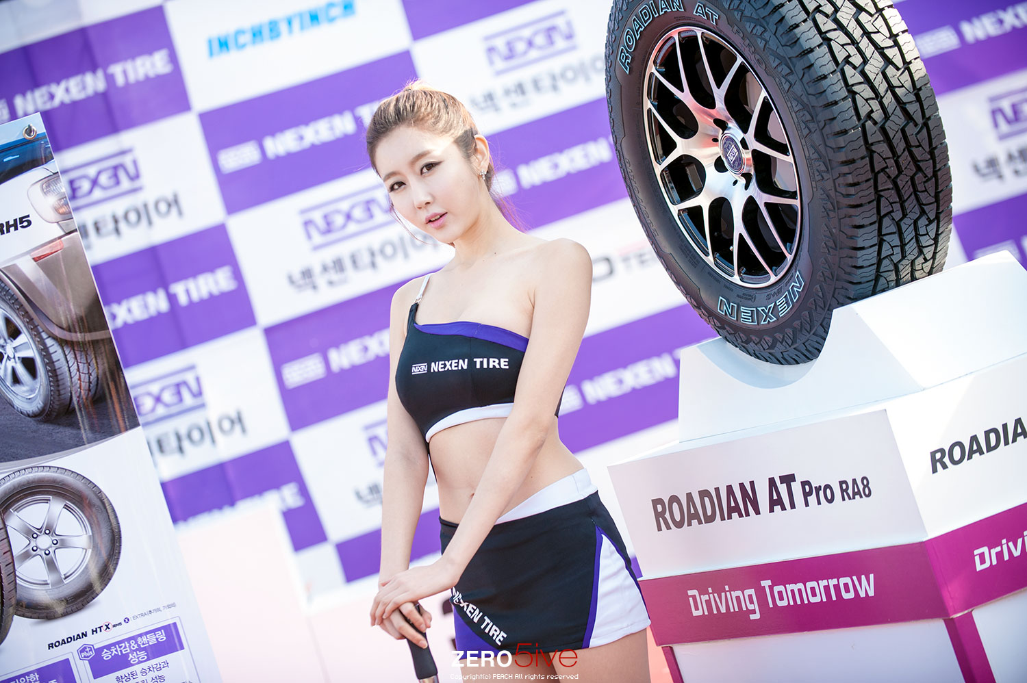 Choi Byul I Nexen Speed Racing 2014