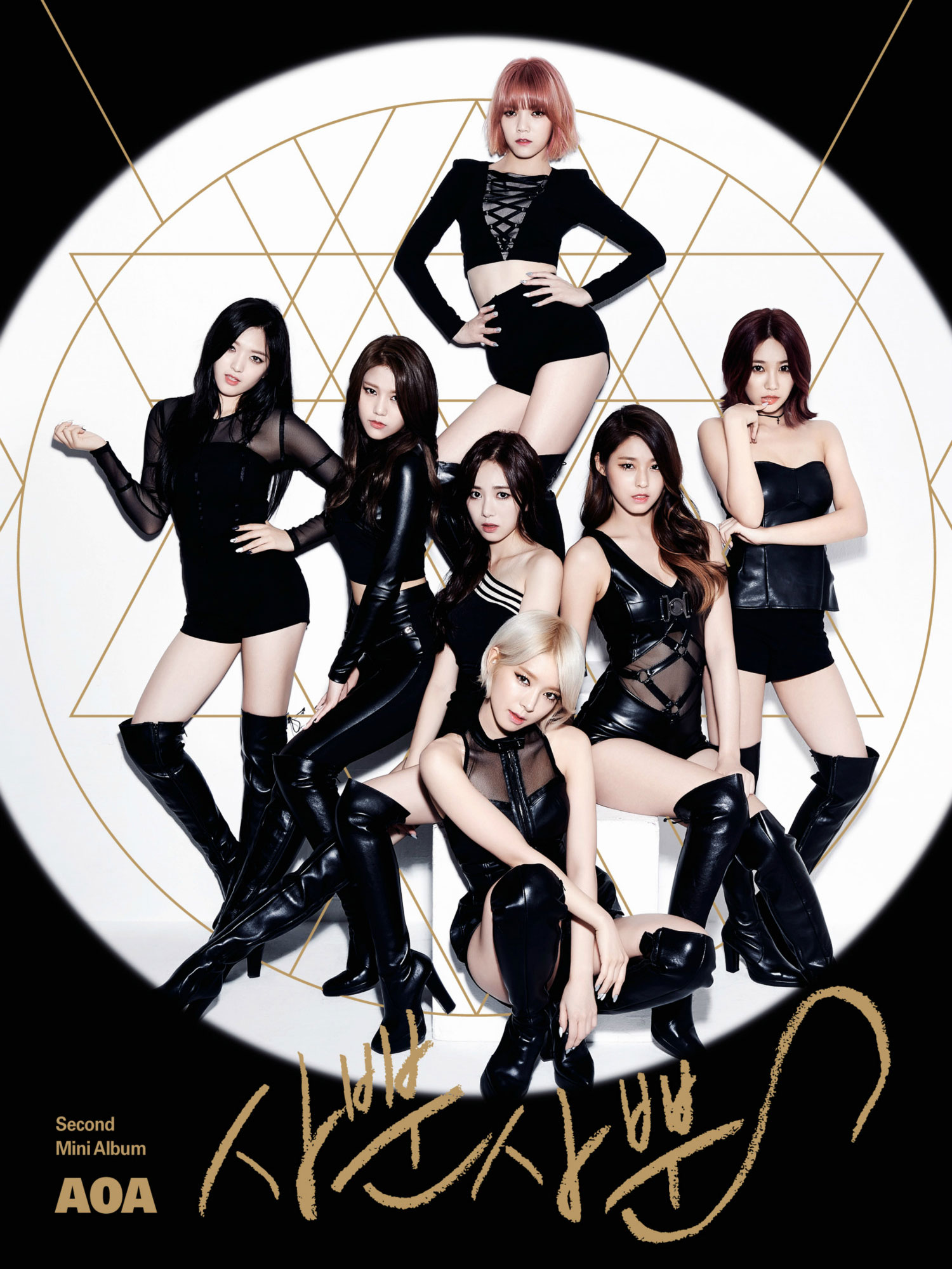 Kpop group AOA Like a Cat Korean mini album