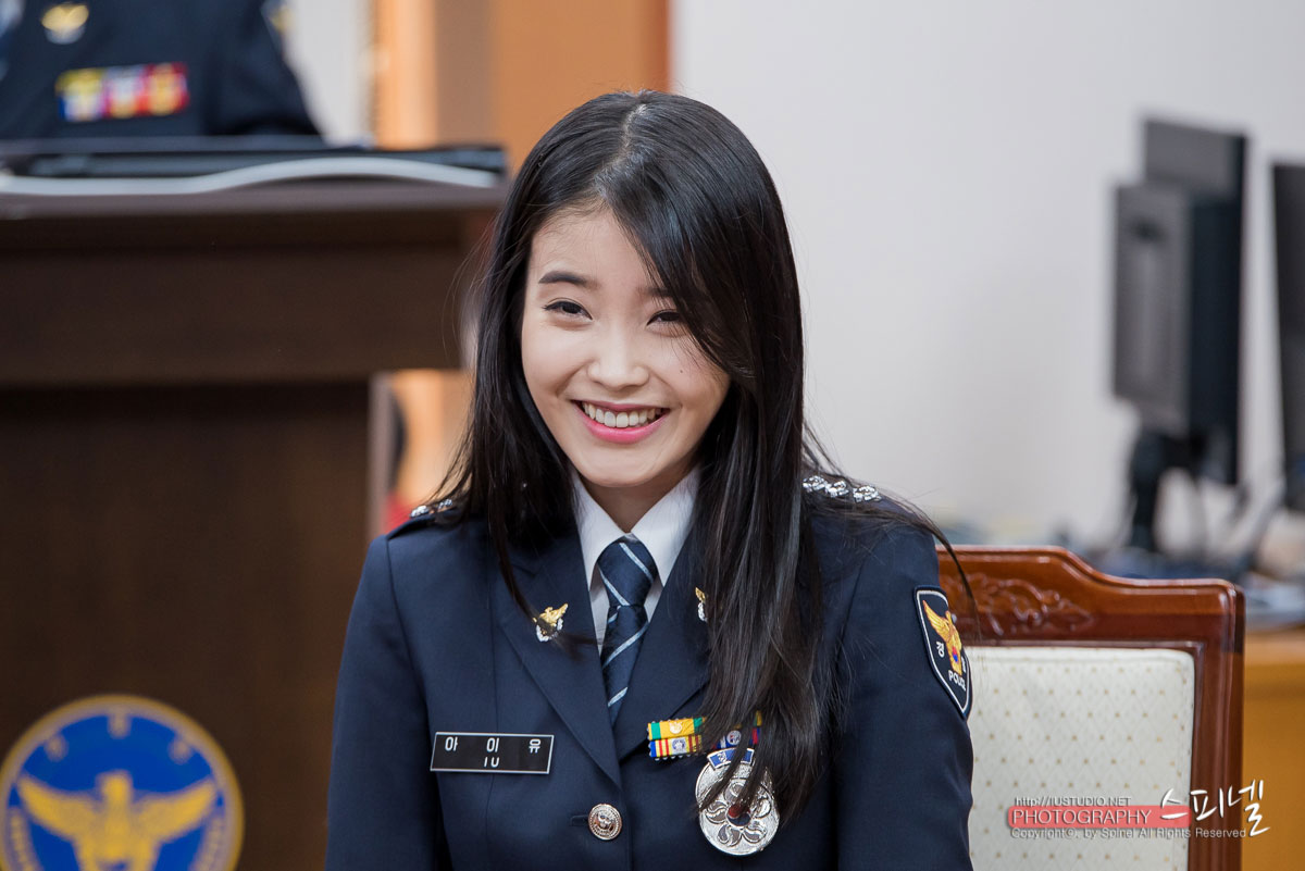 IU senior honorary police officer 2014