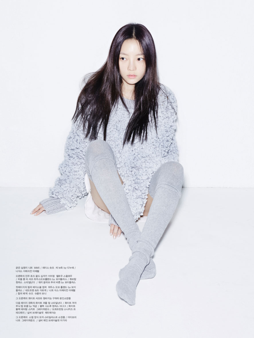 Goo Hara Korean OhBoy Magazine