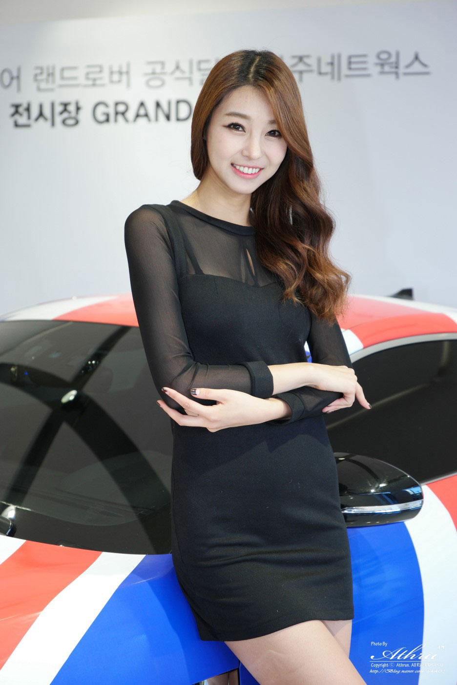 Kim Hyun Jung Jaguar Land Rover Songdo showroom