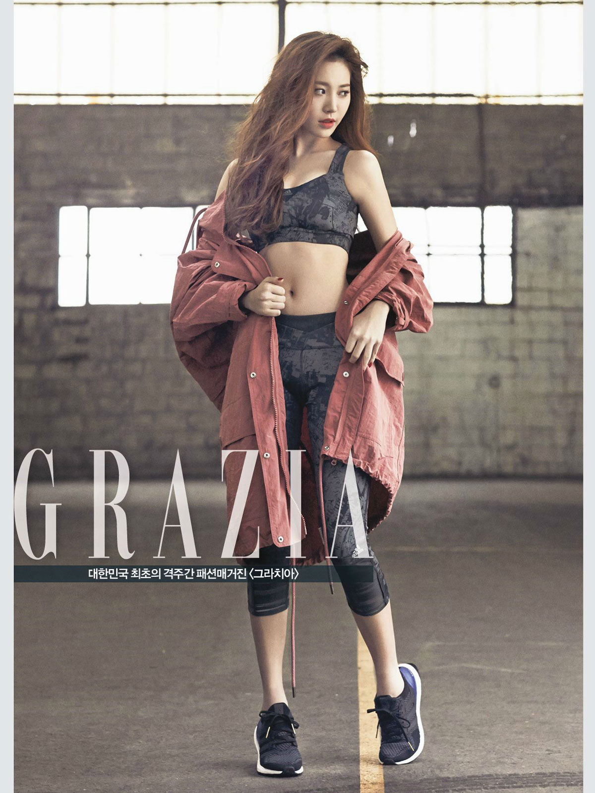 Kim Yura Adidas Korean Grazia Magazine