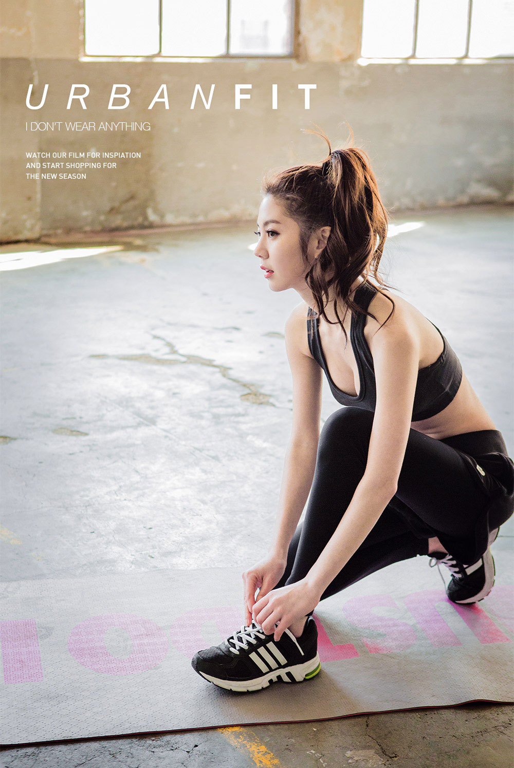 Rock Chae Eun Chuu Urban Fitness