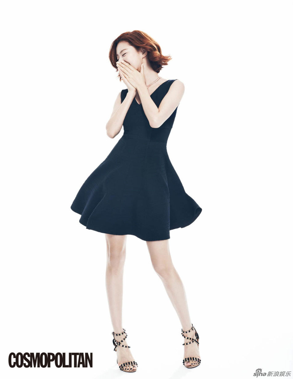 Park Soo Jin Korean Cosmopolitan Magazine