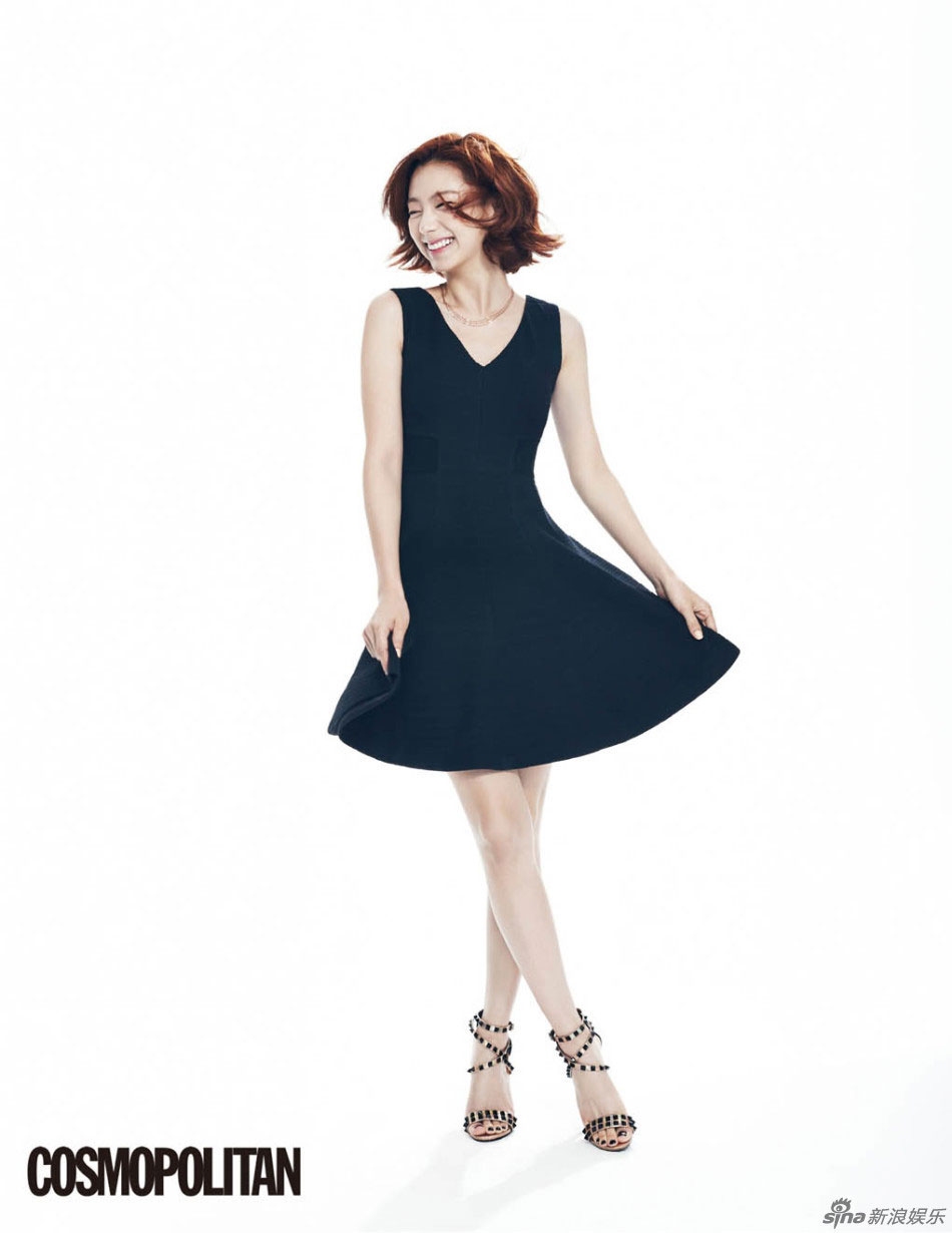 Park Soo Jin Korean Cosmopolitan Magazine