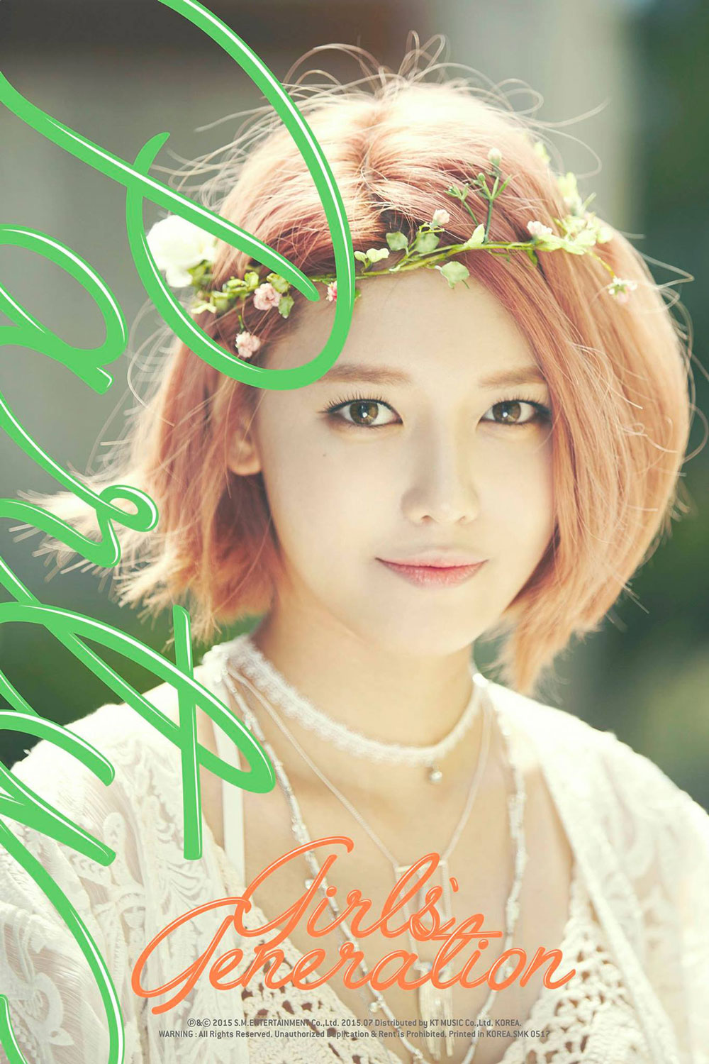 Girls Generation Sooyoung Party concept photo