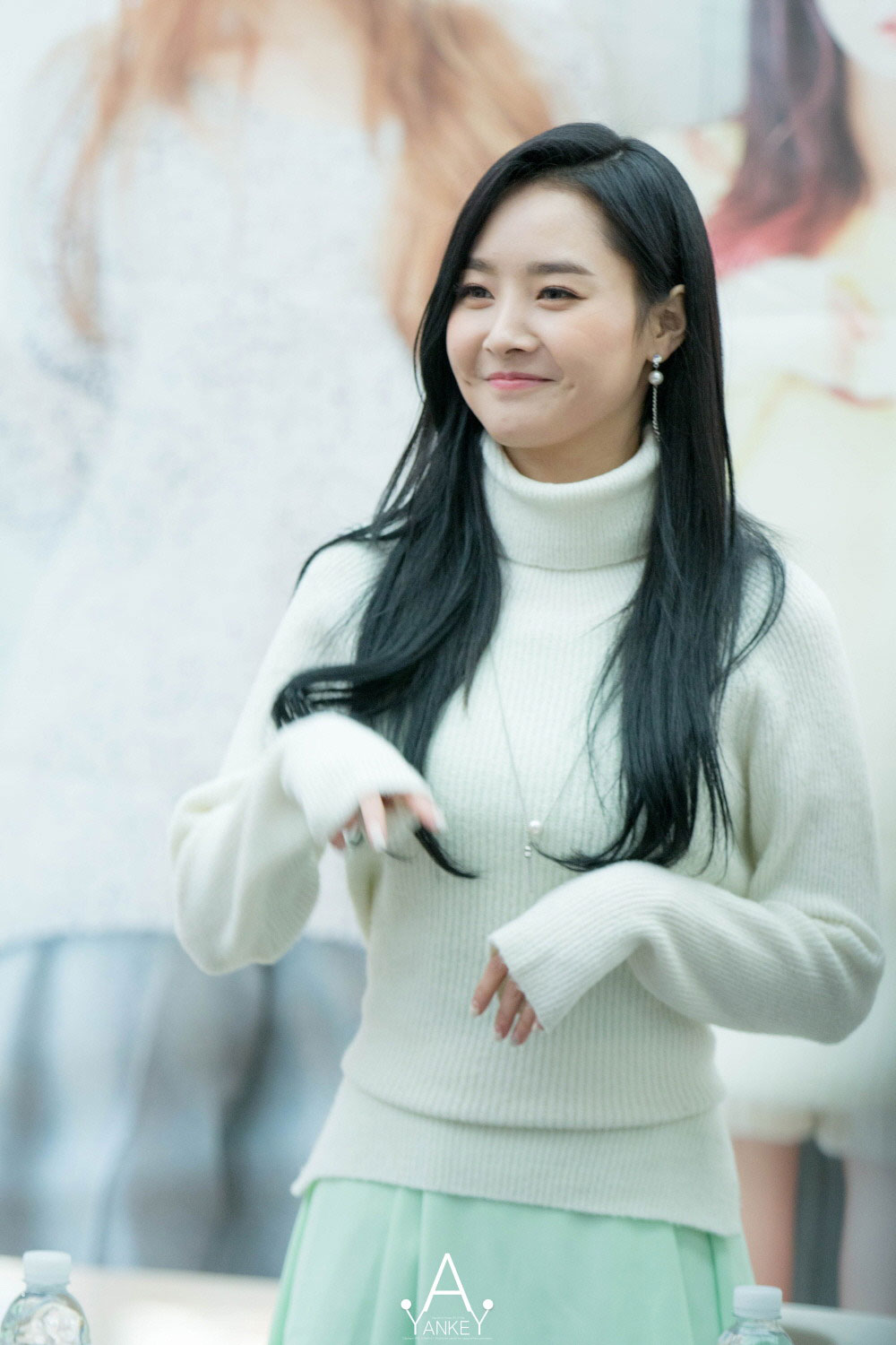 Dal Shabet Woohee Naturalness fan signing event
