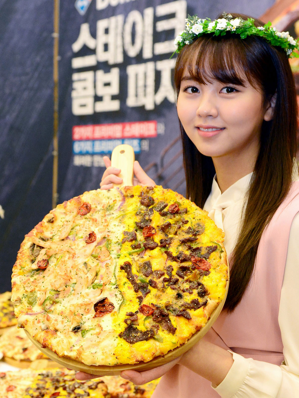 Kim So Hyun Dominos Pizza Korean promotion event