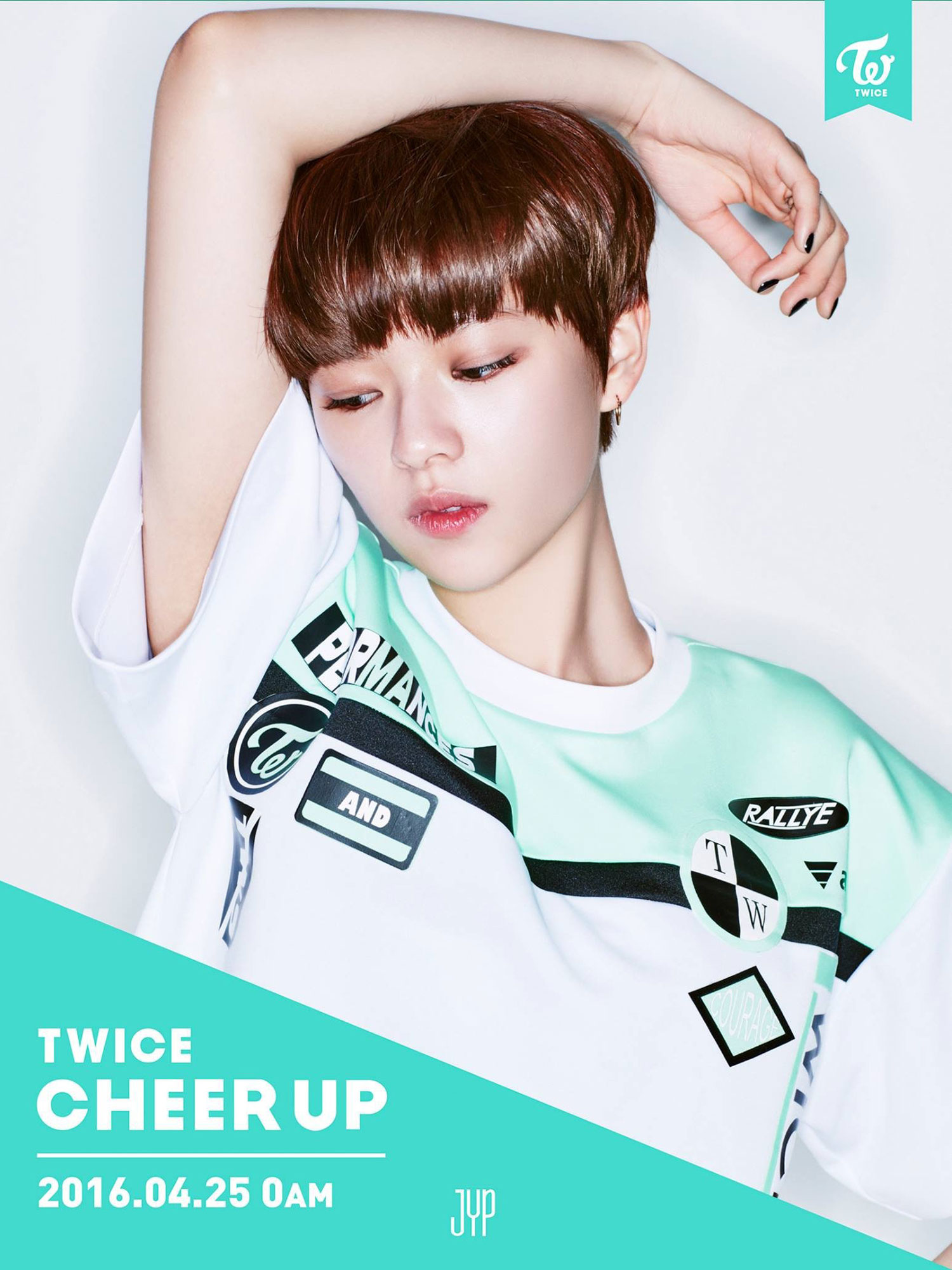 TWICE Jeongyeon Cheer Up album concept photo